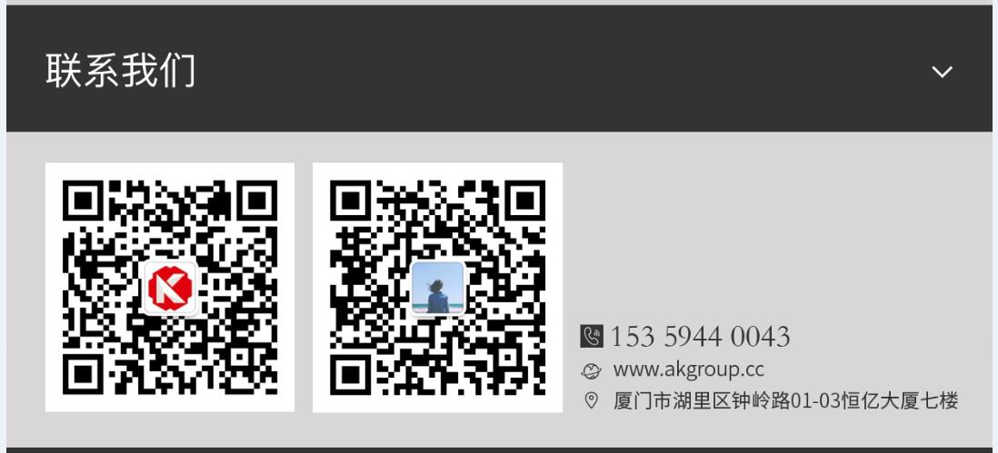 四平市网站建设,四平市外贸网站制作,四平市外贸网站建设,四平市网络公司,手机端页面设计尺寸应该做成多大?